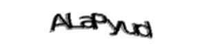 Security check image, please type the characters shown
